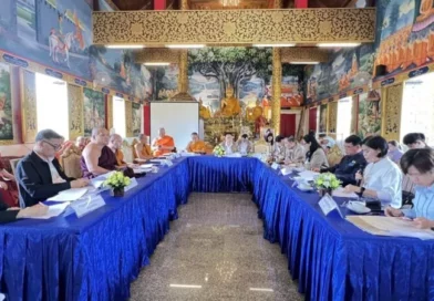 คณะกรรมาธิการการศาสนา ศิลปะและวัฒนธรรม สภาพผู้แทนราษฏร ลงพื้นที่จังหวัดลำพูน